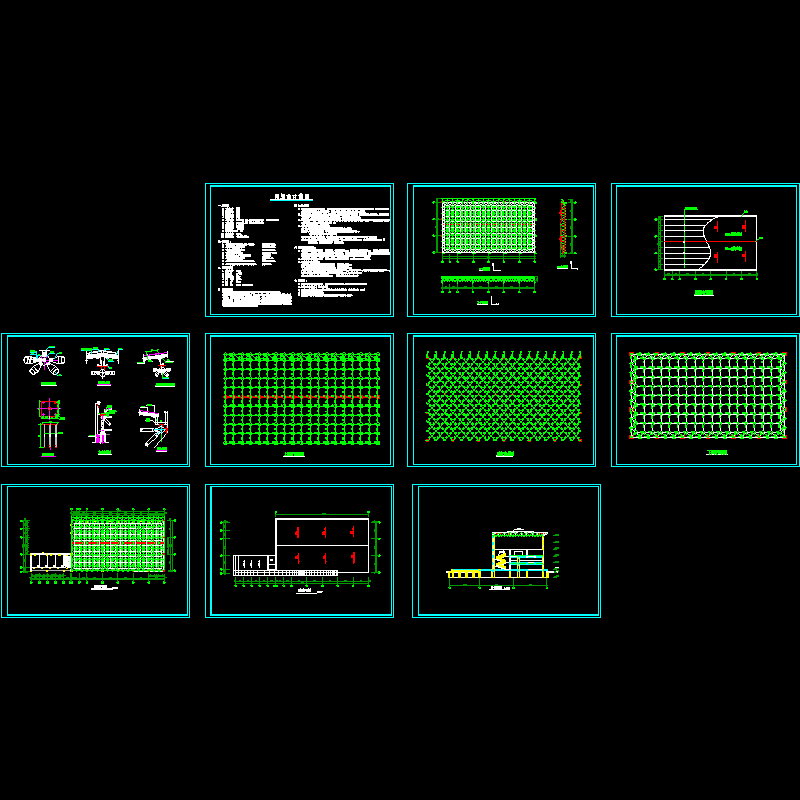 正四面锥体育馆网架结构设计CAD施工大样图 - 1