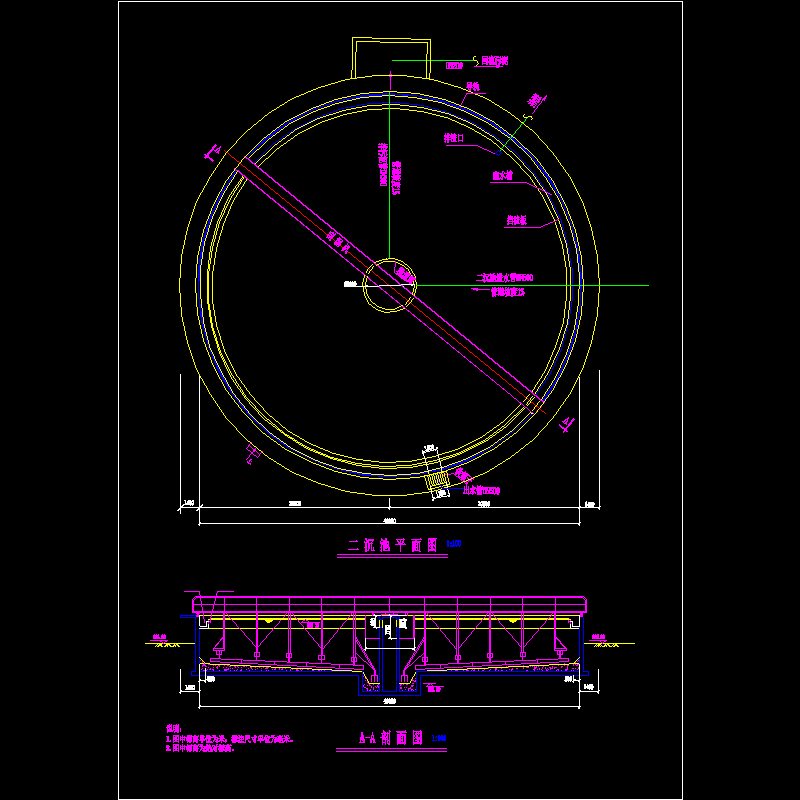 4二沉池平剖面图.dwg