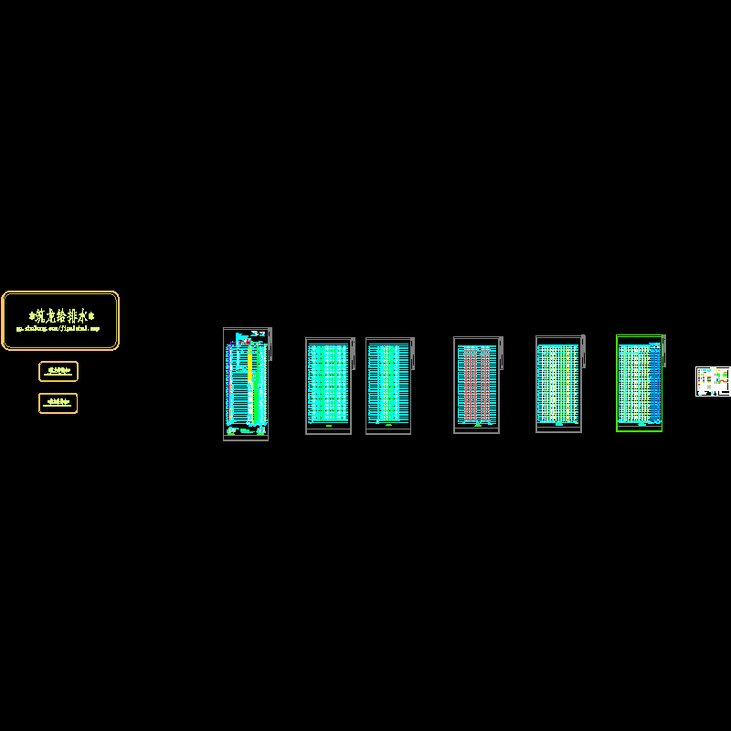 3栋3a栋给排水系统图ss02-07.dwg