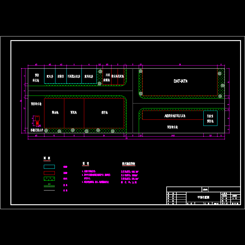 平面图.dwg