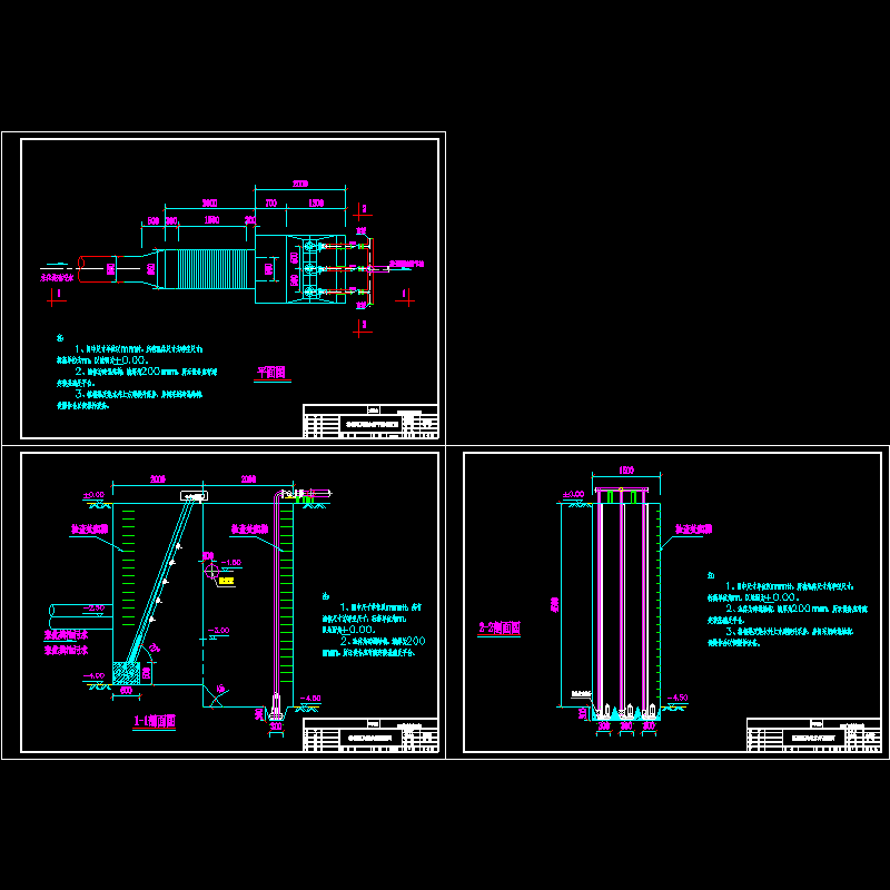 格栅、提升泵房.dwg