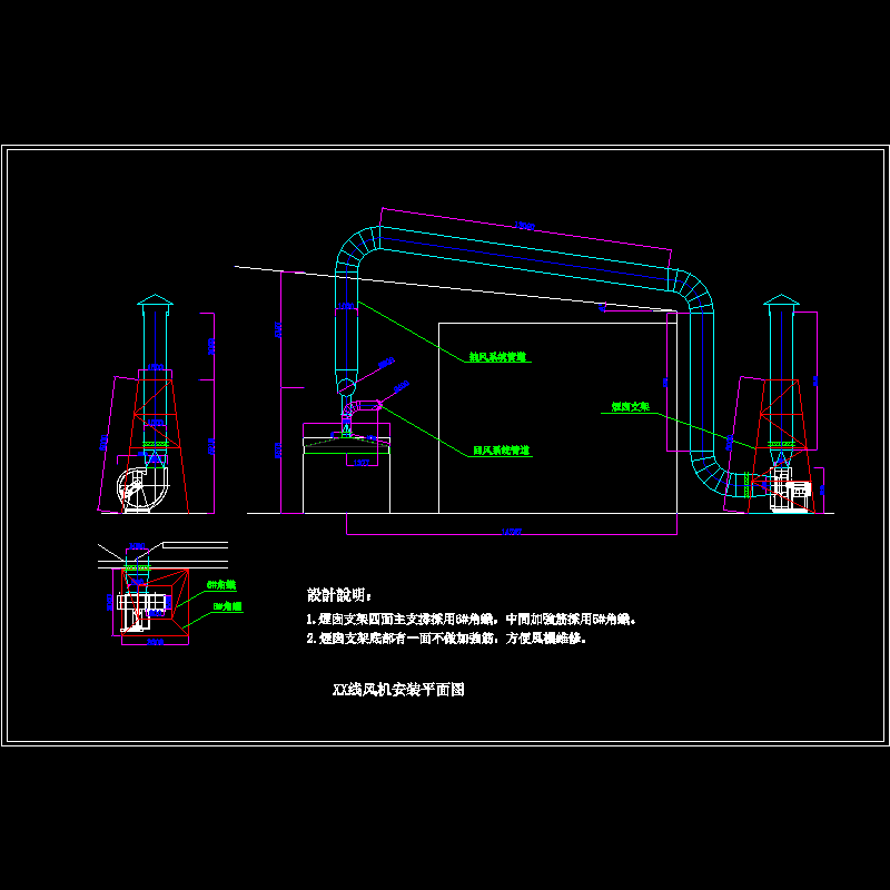 木业集团除尘系统CAD图纸 - 1