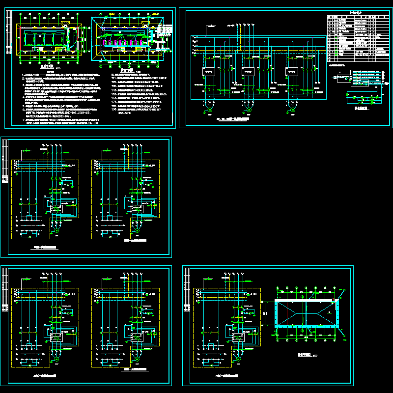 消耗油库综合泵房电气CAD图纸 - 1