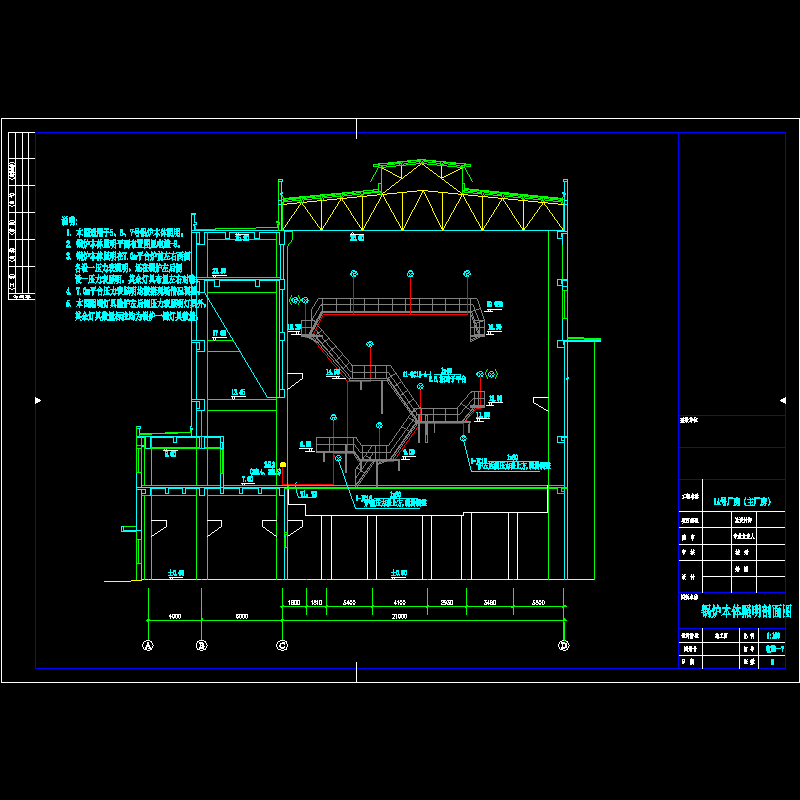 电施-7.dwg