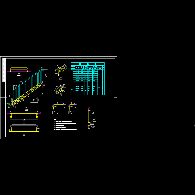 钢楼梯节点构造CAD详图纸 - 1