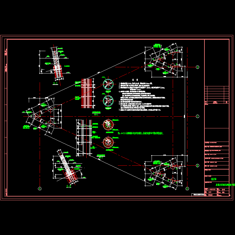 观光塔钢柱脚锚栓节点构造CAD详图纸 - 1