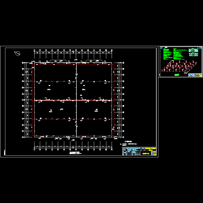 宏图物流1、4号中转库给排水（090825）.dwg