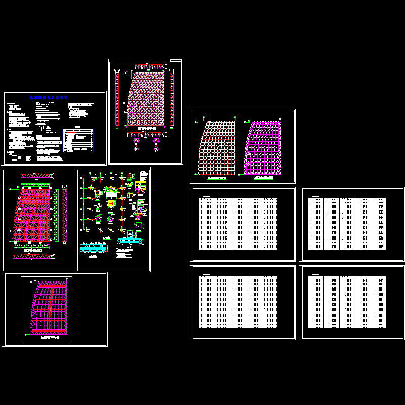 酒店屋顶网架结构CAD施工图纸 - 1