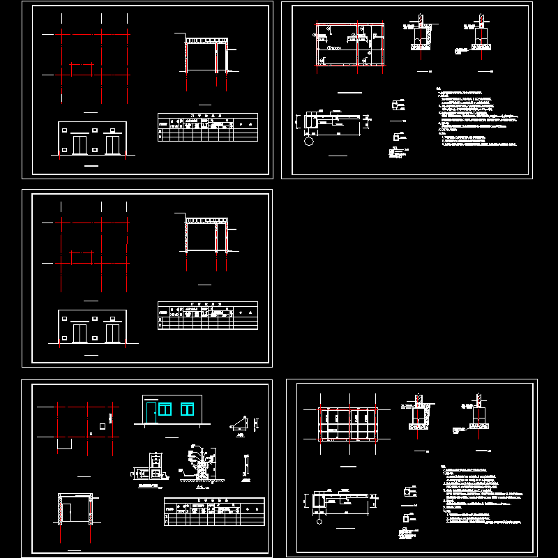 砖混值班室结构设计CAD施工图纸 - 1