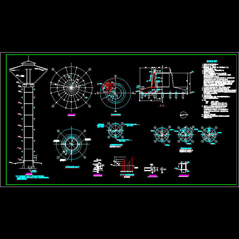 500m³水塔结构设计CAD施工图纸 - 1