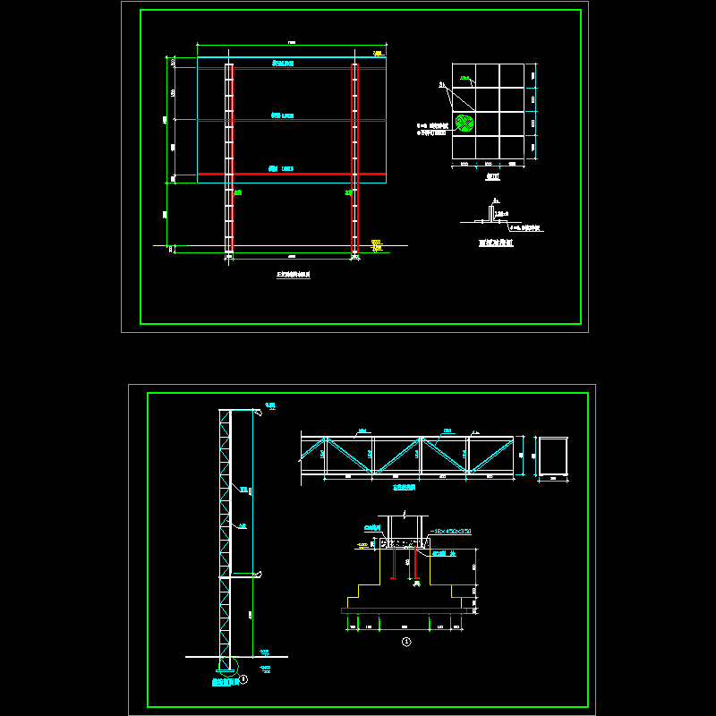 广告牌结构设计CAD施工图纸 - 1