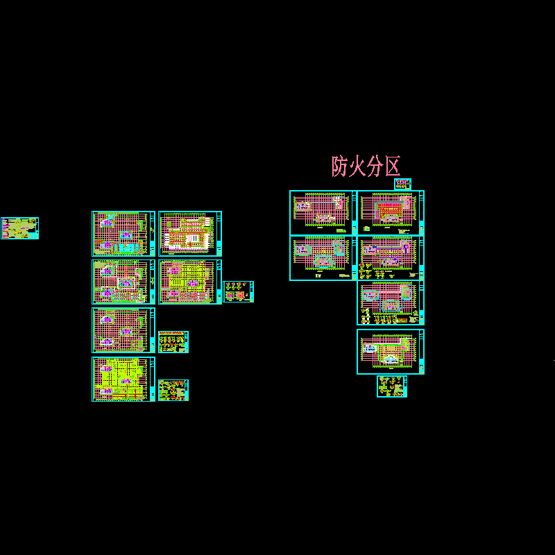 小区地库及各防火分区结构CAD施工图纸（13年3月） - 1