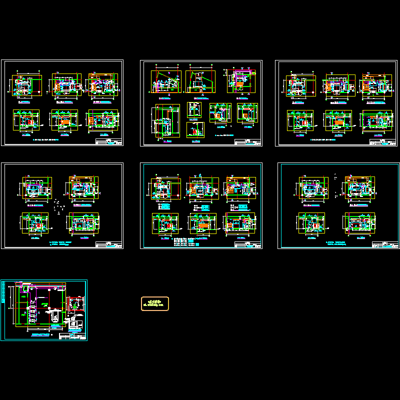 空调机房详图.dwg