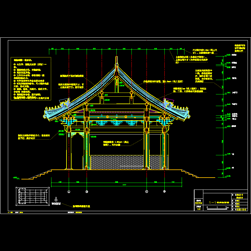 05 享殿-s1.dwg