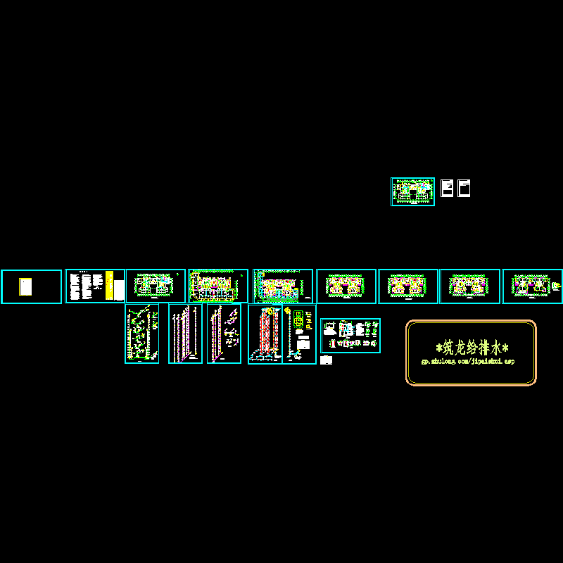 广电新居水4.16.dwg