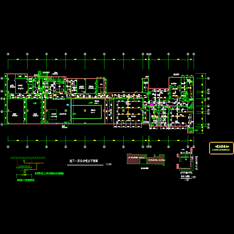 地下室喷洒.dwg