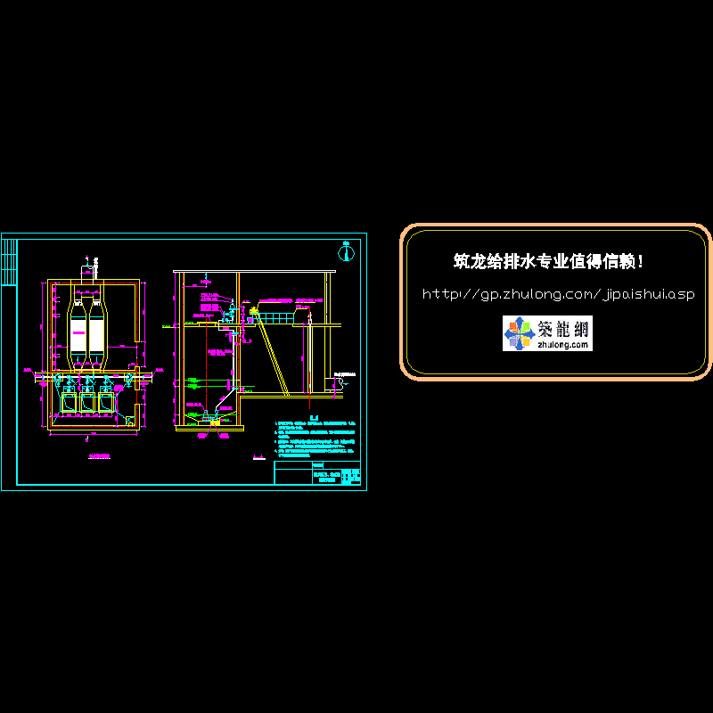 04  中格栅与提升泵房.dwg