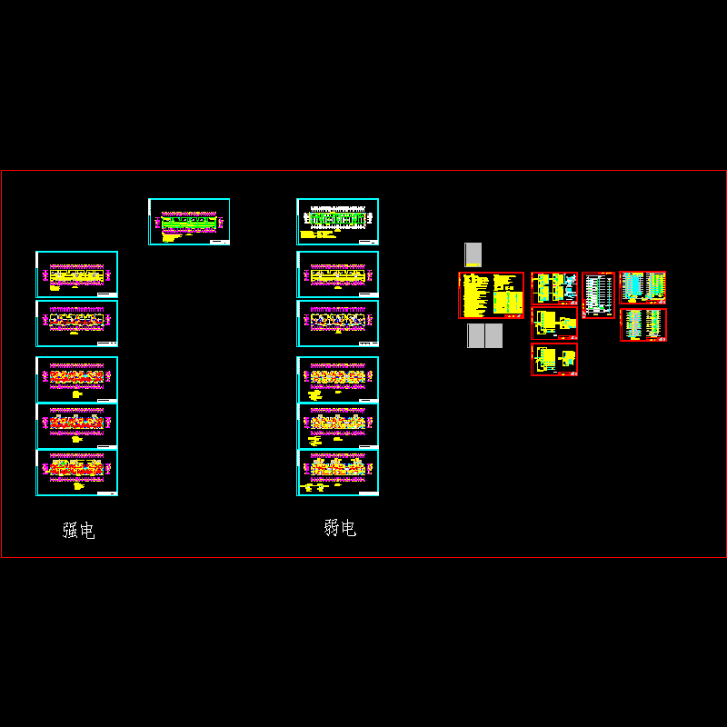 11层剪力墙框架结构住宅楼全套电气CAD施工图纸 - 1