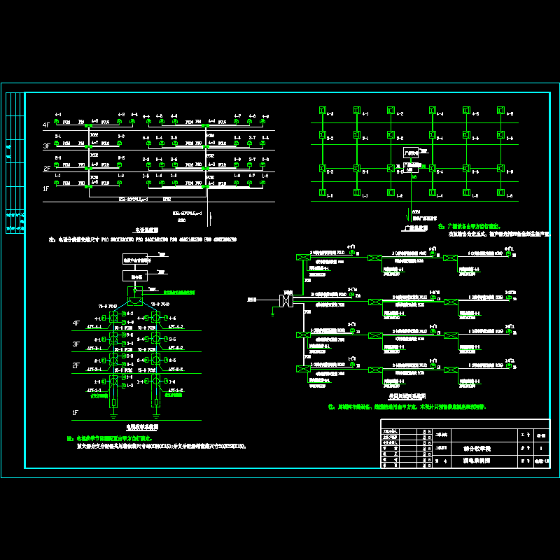 comsys.dwg