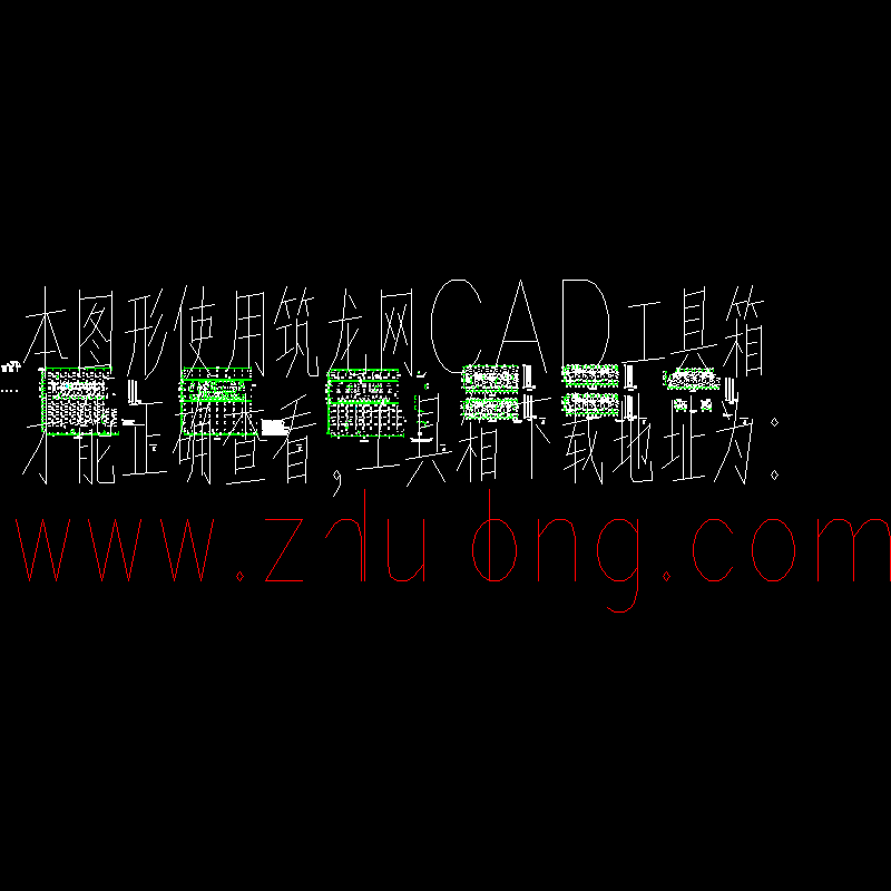 框架结构CAD施工图纸 - 1