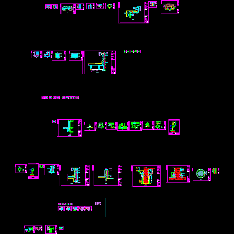 法院节点图.dwg