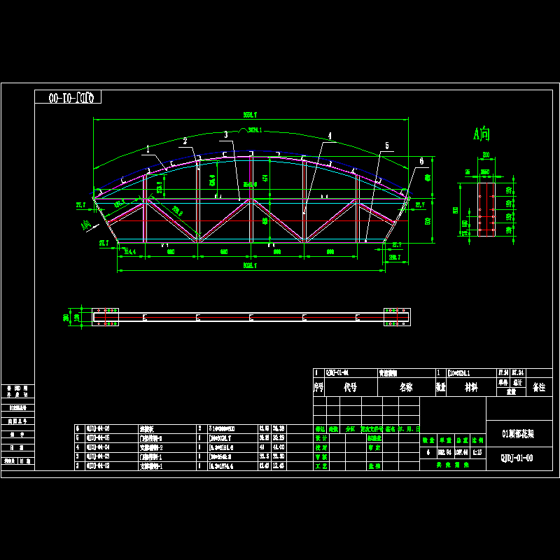 01顶部花架.dwg