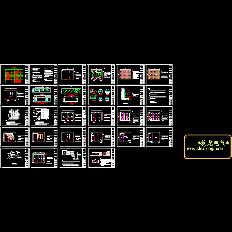 8层大学网络中心机房弱电系统CAD施工图纸 - 1