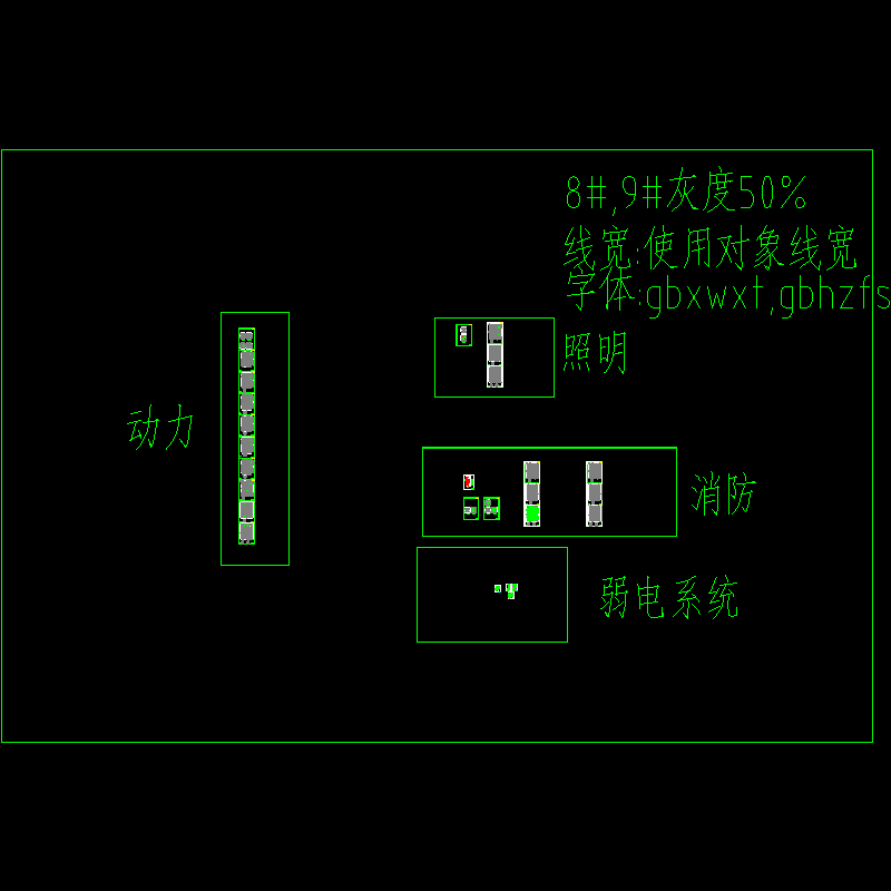 大型商场电气CAD图纸 - 1