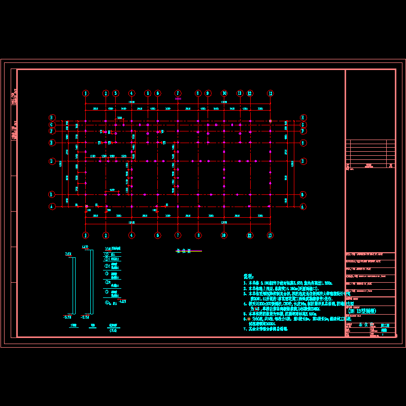 桩 位 图.dwg