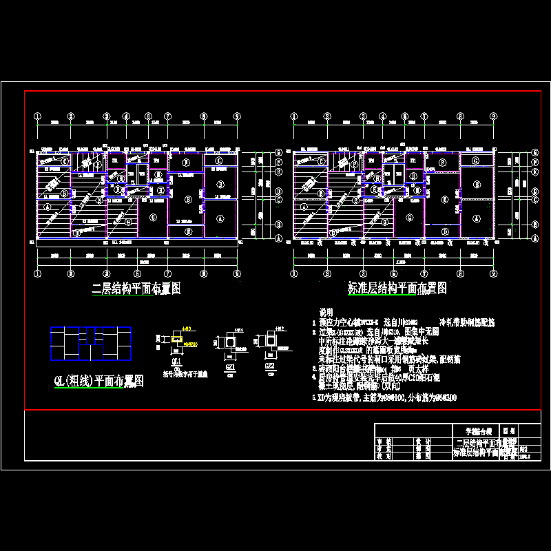 mxg1.dwg