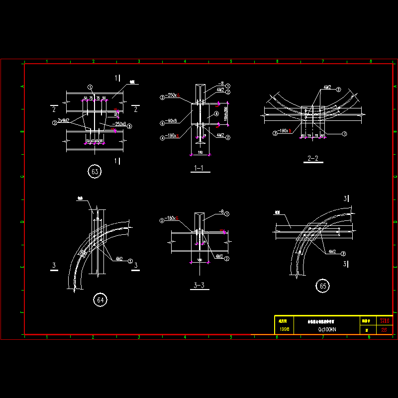 曲轨梁与钢梁联结节点构造CAD详图纸 - 1