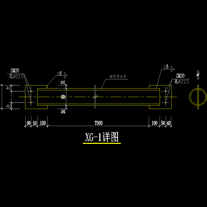 刚性系杆节点构造CAD详图纸 - 1