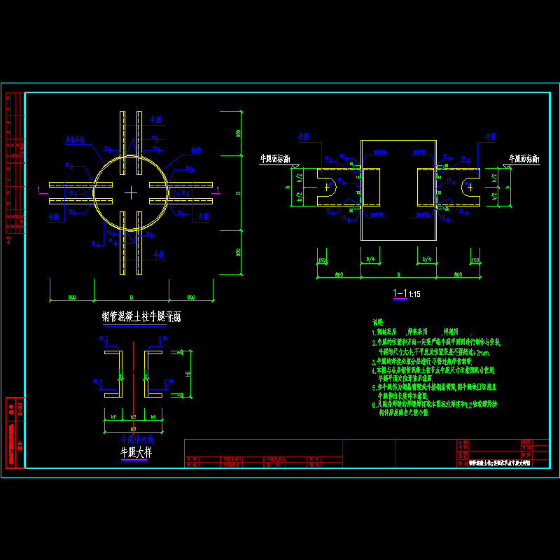 ssd-g-12.dwg