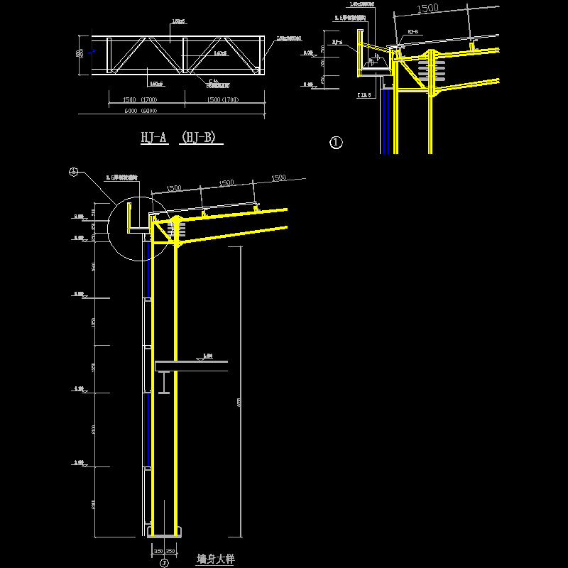 檐沟大样（墙架在外）节点构造CAD详图纸 - 1