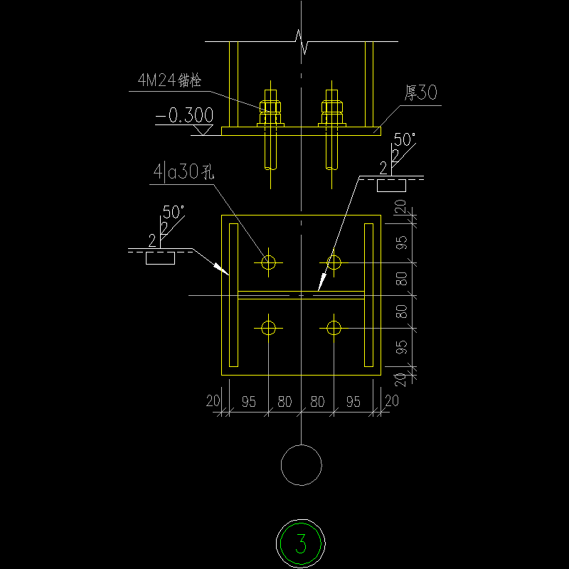 350X350柱脚节点构造CAD详图纸 - 1