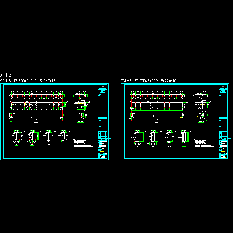 4.吊车梁详图.dwg