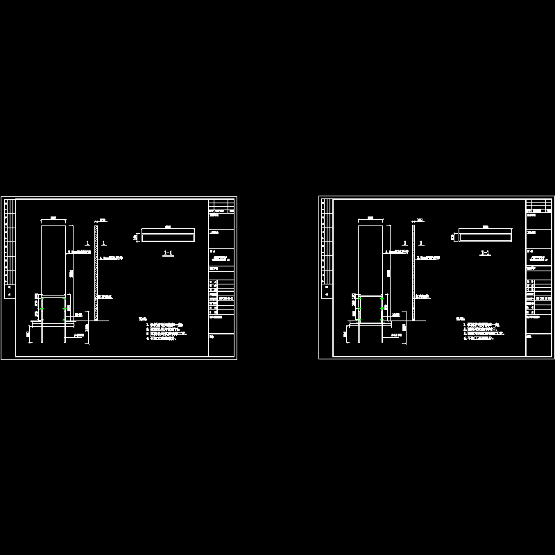 场外柱立式标识牌2张2007.07.25.dwg