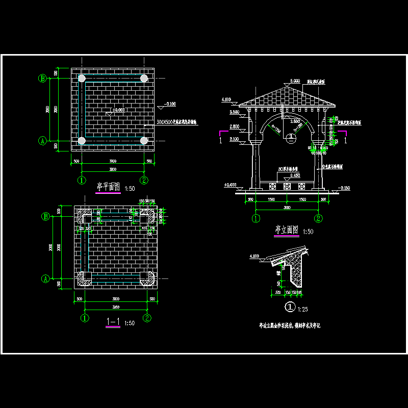 欧式亭子方案设计CAD图纸 - 1