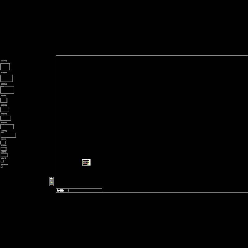 8#立面.dwg