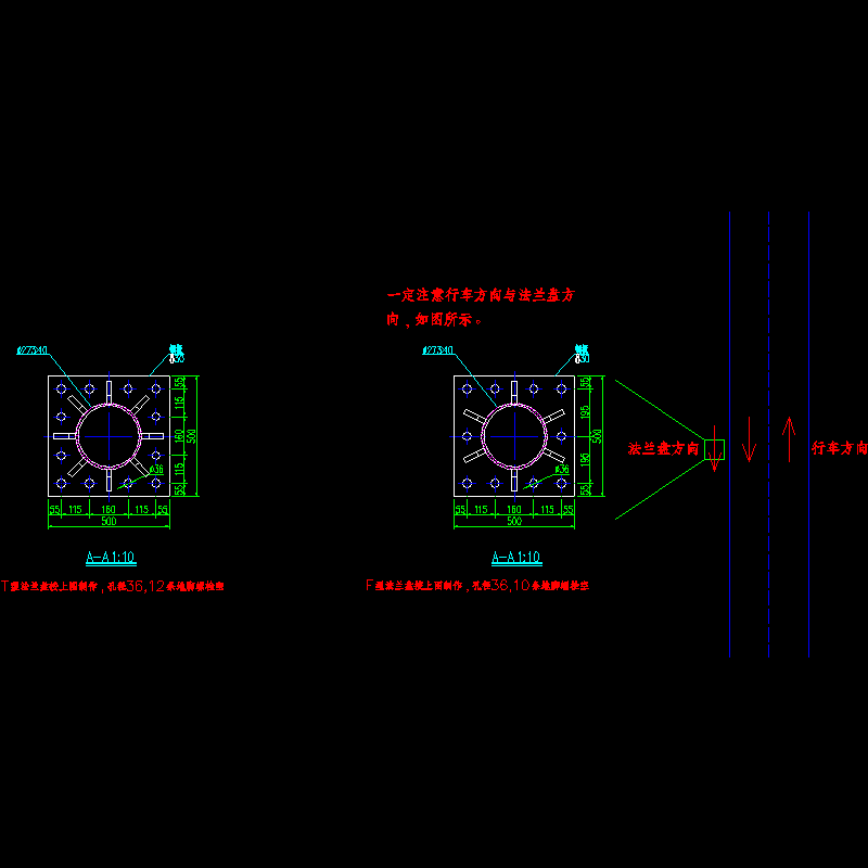 法兰盘结构图.dwg