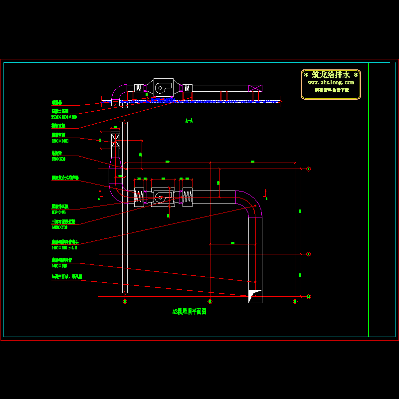 屋顶排风机大样图.dwg