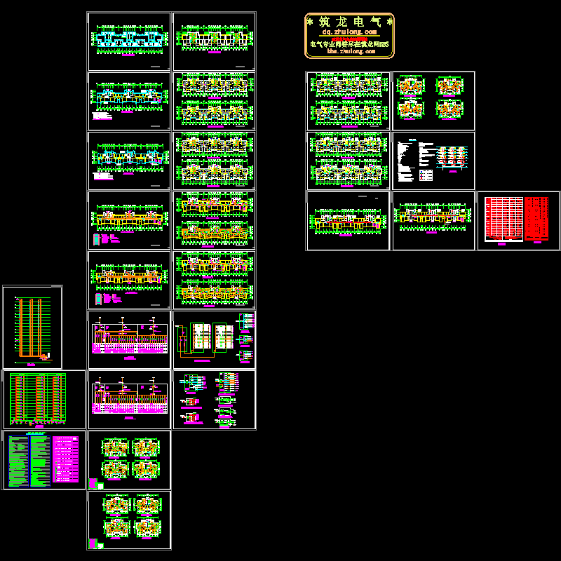 一套25层住宅的电气全套CAD施工图纸 - 1