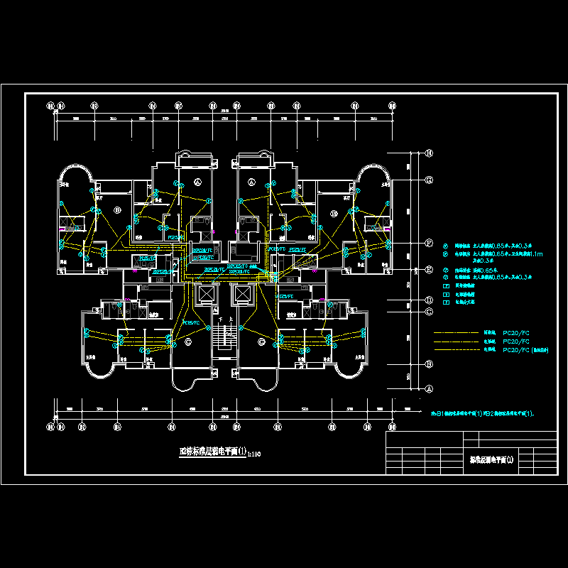 弱电1.dwg