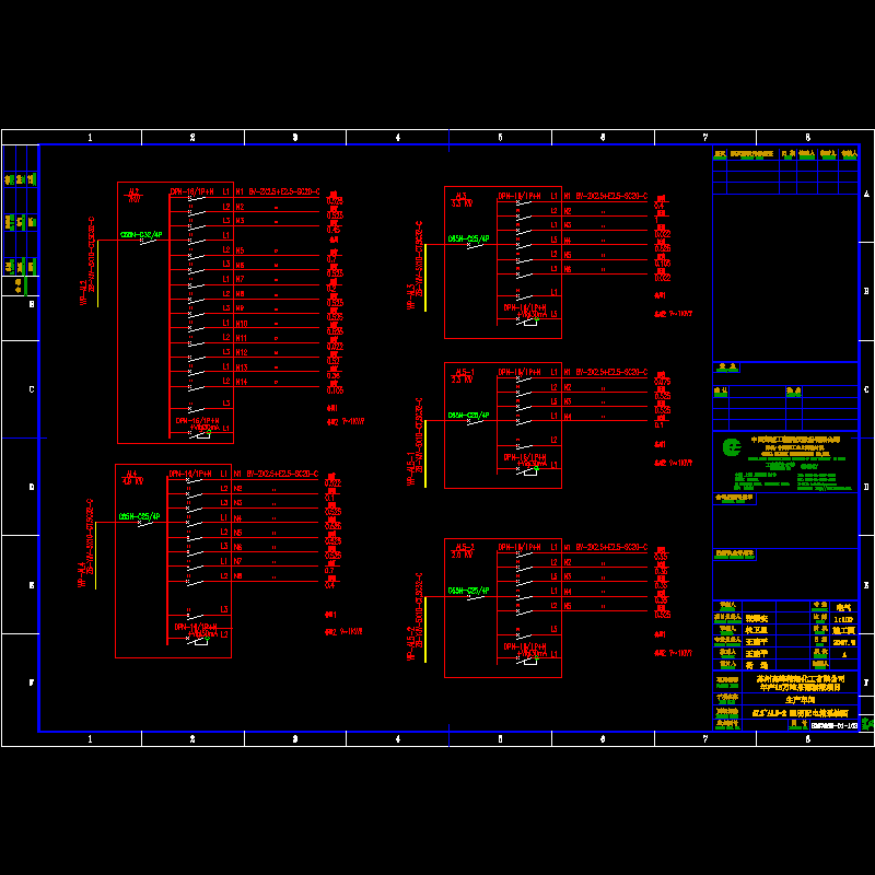 s3575sd-01-102 al2~al5 照明配电箱系统图.dwg