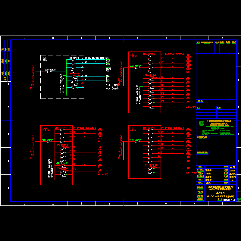 s3575sd-01-104 al11~al14 照明配电箱系统图.dwg