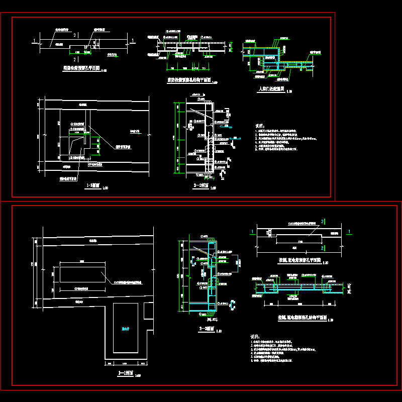 jg-03-308～309.dwg