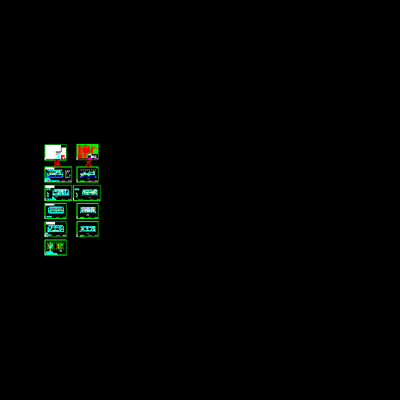 暖通-综合楼二.dwg