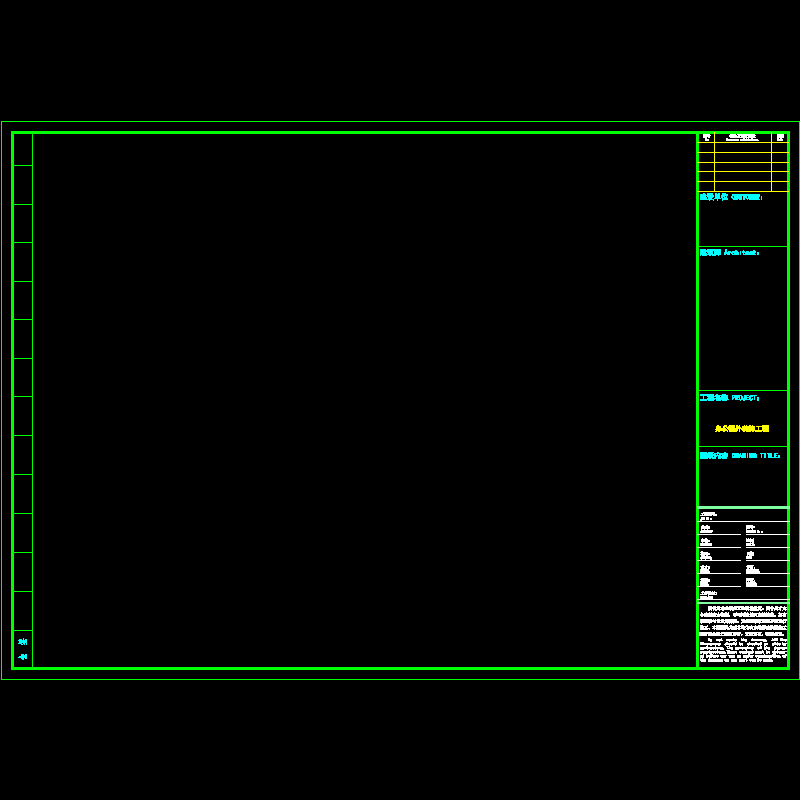 tk-a3.dwg