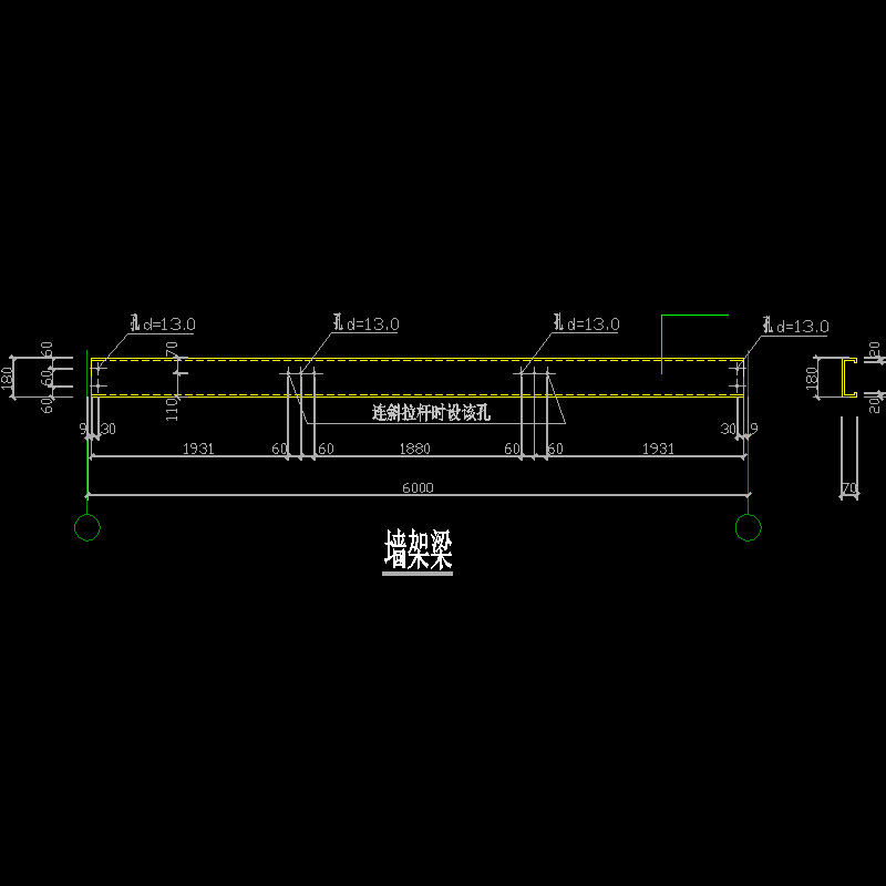 墙架梁节点构造CAD详图纸 - 1