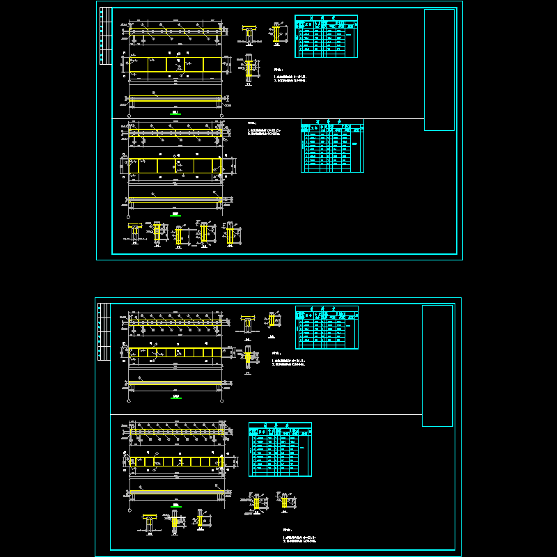门式刚架吊车梁节点构造CAD详图纸 - 1